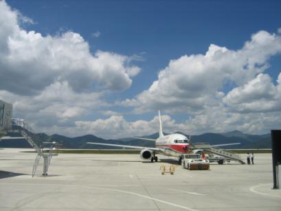 HuangLong